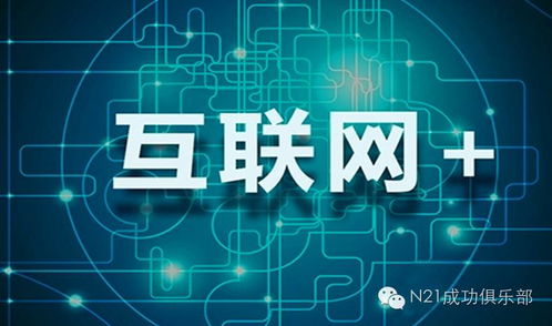 系統的開關,你打開了嗎